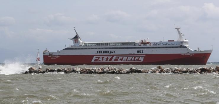 Ανεκτέλεστα δρομολόγια αύριο Παρασκευή λόγω κακοκαιρίας 