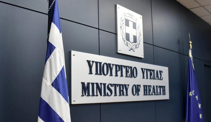 Αφρικανική σκόνη: Πότε προβλέπεται κλείσιμο σχολείων - Oδηγίες για την προστασία των πολιτών