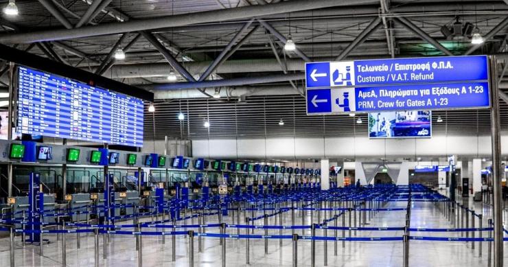 Ελ. Βενιζέλος: Δεν εκτελείται άνω του 50% των πτήσεων προς Μέση Ανατολή