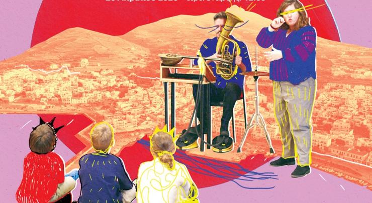 Η Εθνική Λυρική Σκηνή ταξιδεύει στην Τήνο