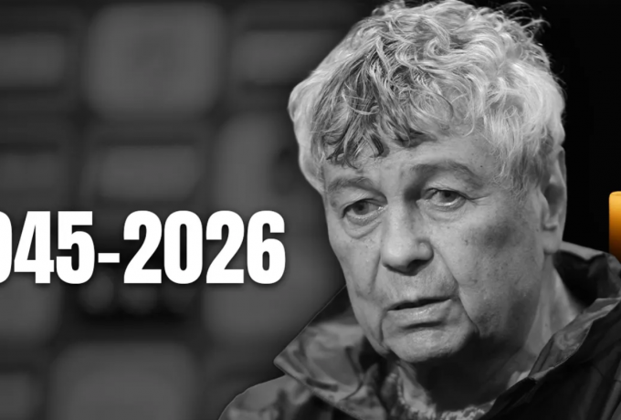 Παγκόσμιος θρήνος: "Έφυγε" από τη ζωή ο Μιρτσέα Λουτσέσκου