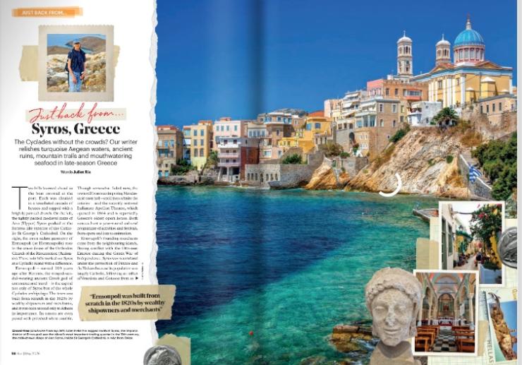 Η Σύρος σε δύο σημαντικές βρετανικές δημοσιεύσεις