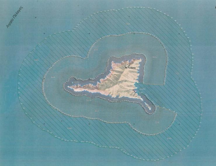 Ασπίδα περιβαλλοντικής προστασίας για τη νήσο Γυάρο με την υπογραφή του Προεδρικού Διατάγματος