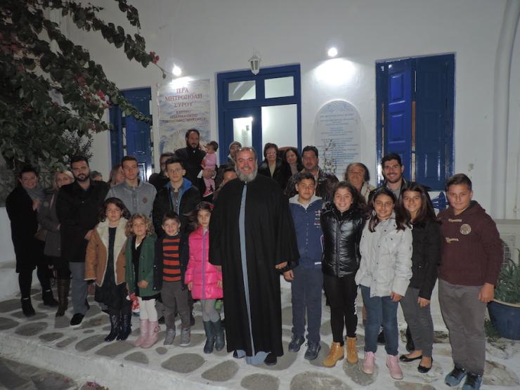 Χριστουγεννιάτικη εκδήλωση των Κατηχητικών σχολείων της Μυκόνου