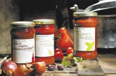 Εγγραφή στο Κεντρικό Ηλεκτρονικό Μητρώο Οικοτεχνίας