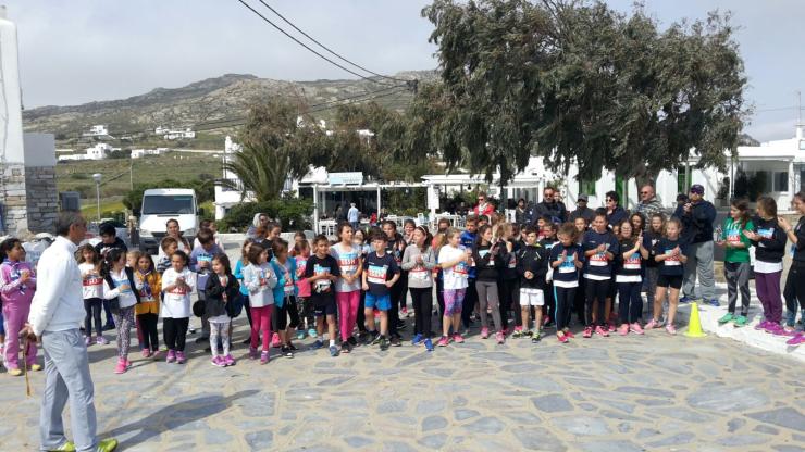 2ος λαϊκός αγώνας δρόμου "Ο Γύρος της Μαούς"