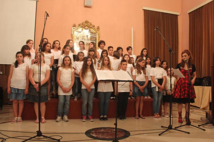 Μελωδικό καλωσόρισμα