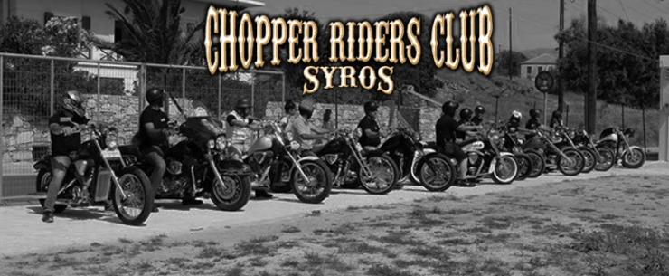 «Escape Route Anniversary Live Festival»