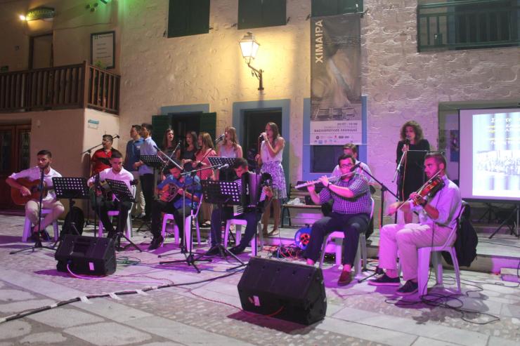 Παιδιά με ταλέντο και ήθος