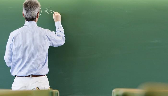 "Καλλιεργώντας τις δεξιότητες του εκπαιδευτικού"