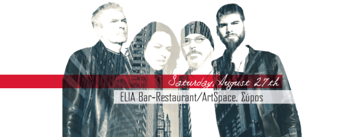 Οι Altribe στη Σύρο