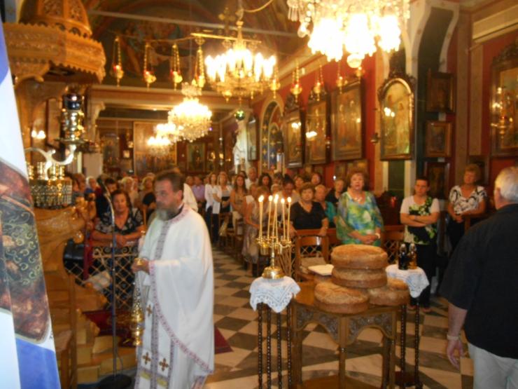 Σινάφι Συλλόγου Μικρασιατών Σύρου