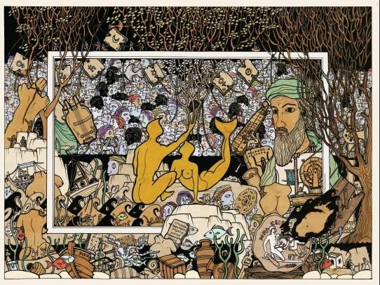 Πέρασμα του rest[art]4 στο 2017