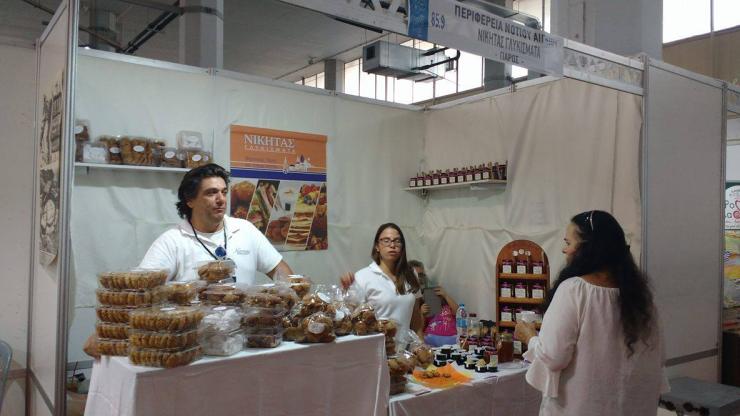 Τα τοπικά προϊόντα του Ν. Αιγαίου στο 7ο Agro Quality Festival