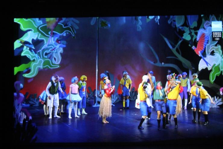 Ύμνος στη χαρά της ζωής