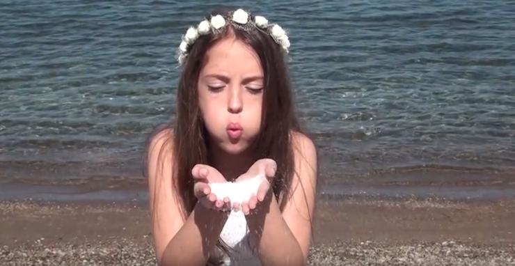 «Για ένα Μουσείο Αλατιού…»