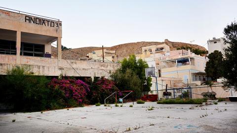 Ενέργειες εκδικητικότητας δεν επιτρέπονται στο όνομα κανενός “δικαίου”