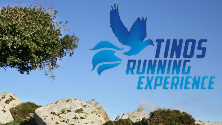 4ο Tinos Running Experience 2017