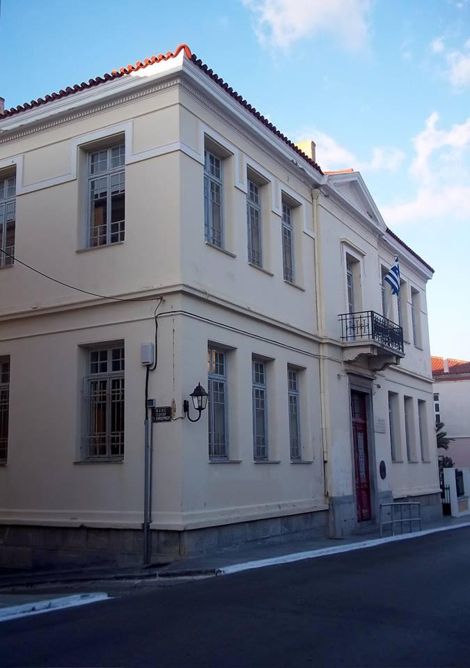 Κατανόηση των διαδικτυακών κινδύνων