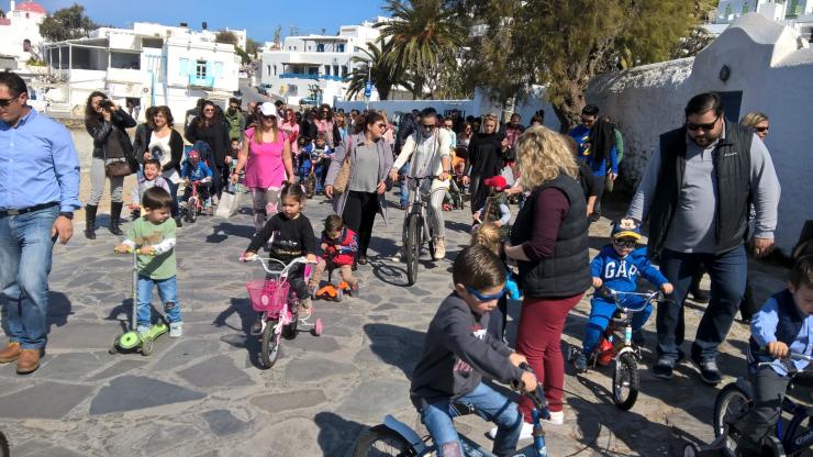 Μυκονιάτης Μάρτης 2017