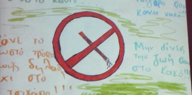 Στέλνουν το μήνυμά τους πέρα από τις Κυκλάδες 