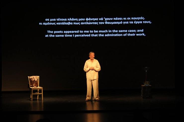 «Η αυτογνωσία είναι το βήμα προς τον πραγματικό πολιτισμό»