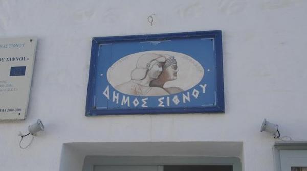 "Κανείς δεν θα επισκιάσει την ικανοποίηση των κατοίκων"