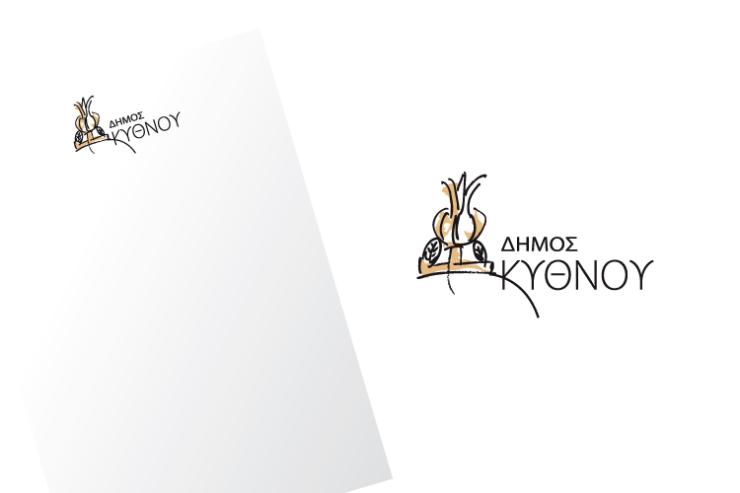 Παράταση εκδήλωσης ενδιαφέροντος 