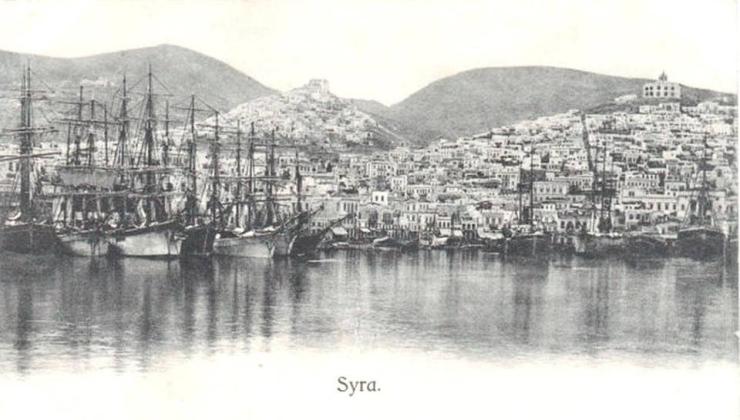 "Ο Θαλασσοχώρος της Επικοινωνίας, του Πολιτισμού και της Ανάπτυξης"