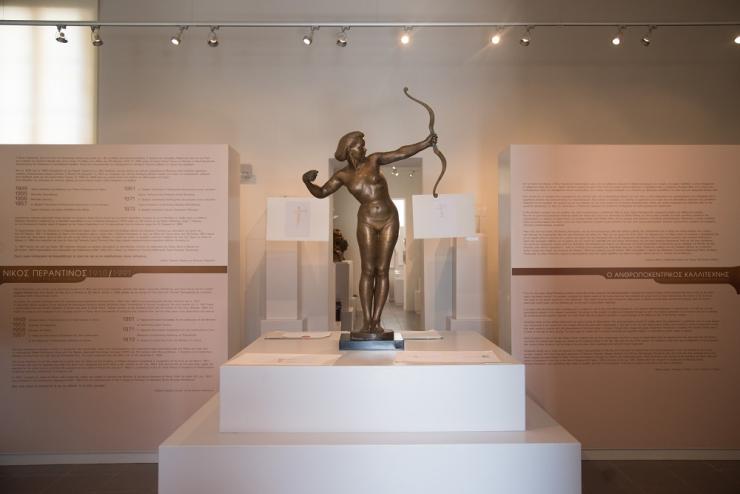 Εορτασμός Ημέρας των Μουσείων στο Μουσείο Περαντινού