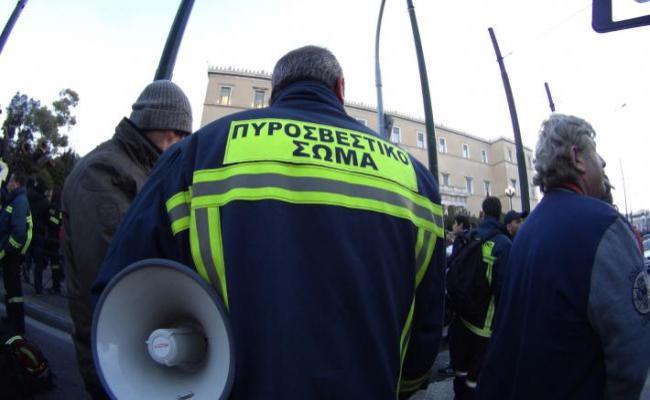 "Απαράδεκτες πρακτικές σε βάρος αναφαίρετων δικαιωμάτων μας"