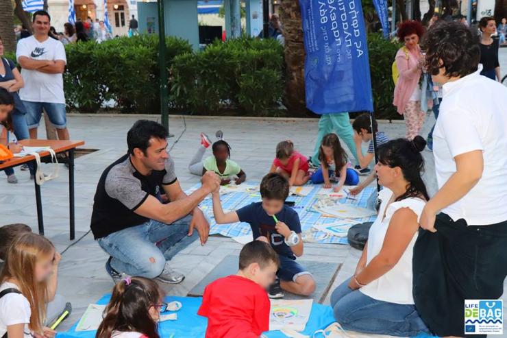 Από τη δημιουργία στη γνώση