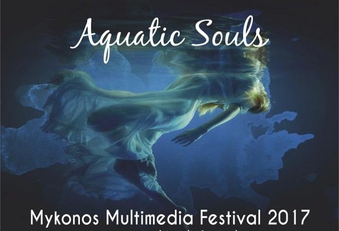 Χρηστικό εργαλείο για τον τουρισμό