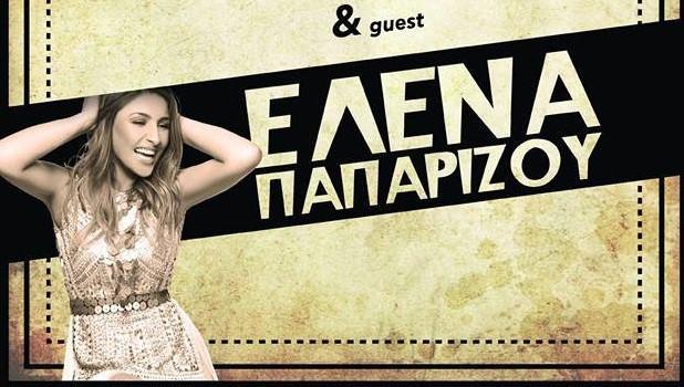 "Τhe Swingin' Cats" feat. Έλενα Παπαρίζου στο Φεστιβάλ Τήνου