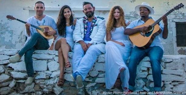 «Αρμενίζοντας» στη Μύκονο