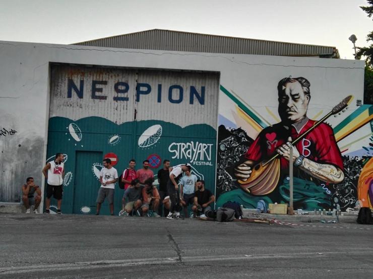 Έδωσε παλμό και ζωή στην πόλη