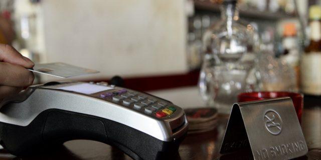 Δήλωση Επαγγελματικού Λογαριασμού