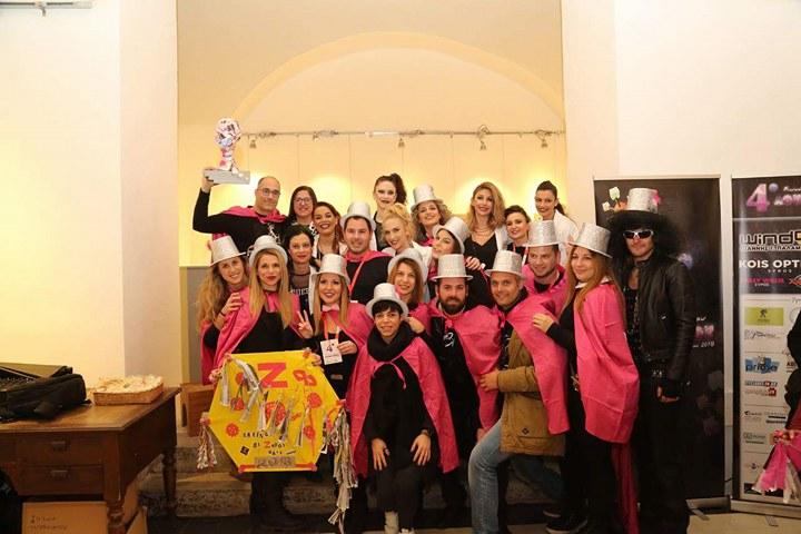 Νικητές του 4ου Κυνηγιού «Εκείνοι… οι Ζαβοί»