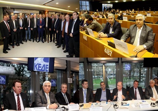 Συμμετοχή της ΚΕΔΕ στην Ευρωπαϊκή Εβδομάδα Περιφερειών και Πόλεων