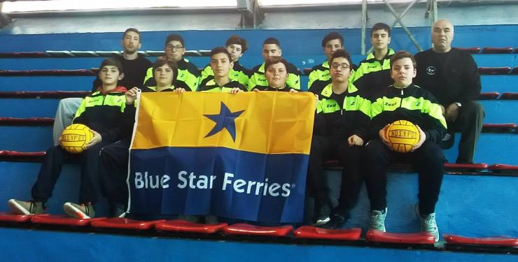 Συμμετοχή του Ν.Ο.Σ στο Πανελλήνιο Πρωτάθλημα Υδατοσφαίρισης Παίδων