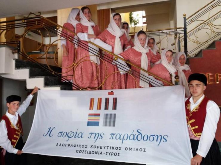 Η νέα γενιά χορευτών… εν δράσει