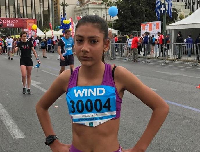 Συγχαρητήρια επιστολή Δημάρχου Μήλου προς τη δρομέα Κέλλυ Λιβανίου