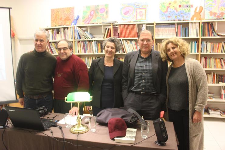 Ένα «κρυφό» κομμάτι της ιστορίας της 