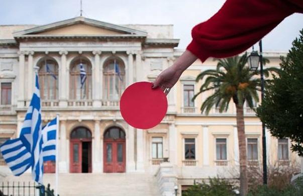 Fit In or Stand Out?