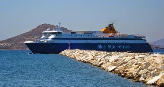 Παρέμβαση του Ε.Β.Ε.Π. για την επιβολή Φ.Π.Α. στις εγχώριες θαλάσσιες μεταφορές