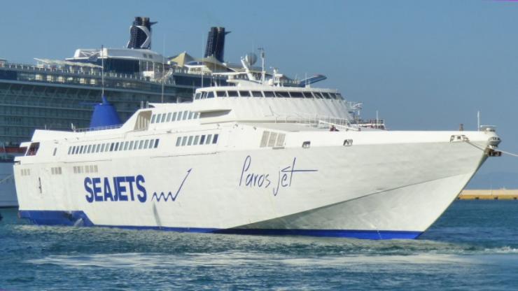 Καθημερινή σύνδεση Σύρου - Ραφήνας από τον Μάιο