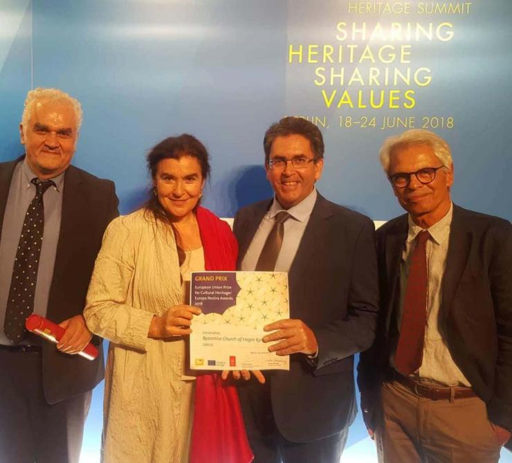 1ο Βραβείο Πολιτιστικής Κληρονομιάς για την Αγία Κυριακή Απειράνθου