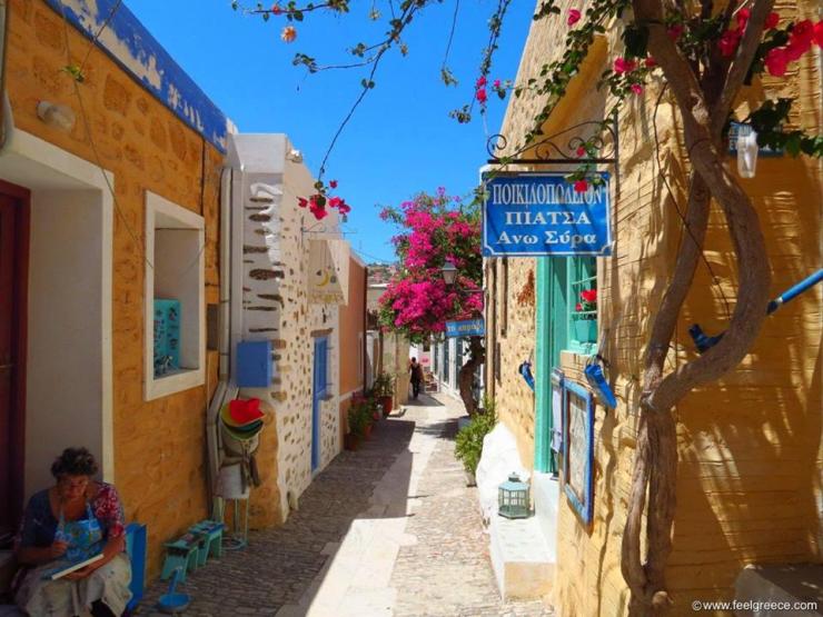 Ωράρια λειτουργίας εκθέσεων Άνω Σύρου