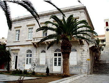 Εορτασμός Παγκόσμιας Ημέρας Αρχείων στην Ερμούπολη