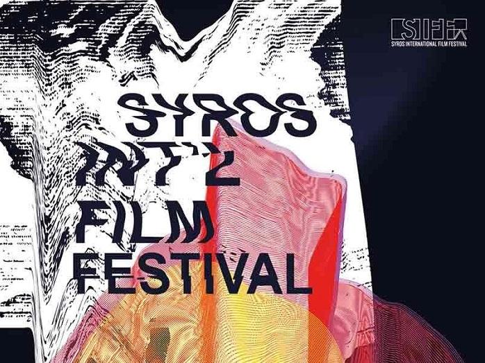 Ο «τοίχος» ανάμεσα στην πραγματικότητα και τη φαντασία